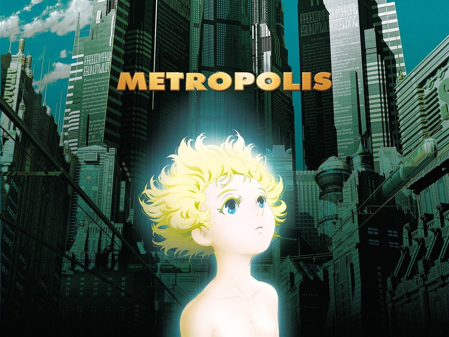 EXRENTAL REVIEWS  Metropolis 2001 by Sami Sadek